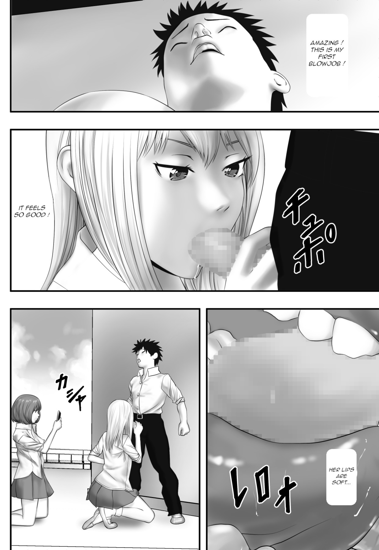 Hentai Manga Comic-Rooftop Club-Read-13